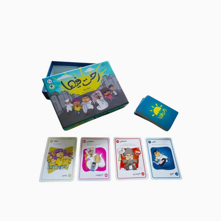 Roht Feeha Board Game