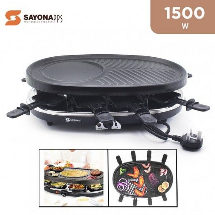 Sayona Round Electric Grill
