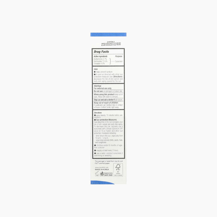 Round Lab Birch Juice Moisturizing Sunscreen