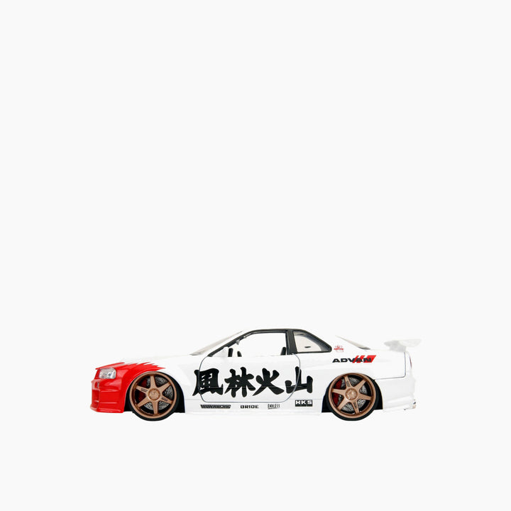 Simba Street Fighter Nissan Skyline Gtr 1:24