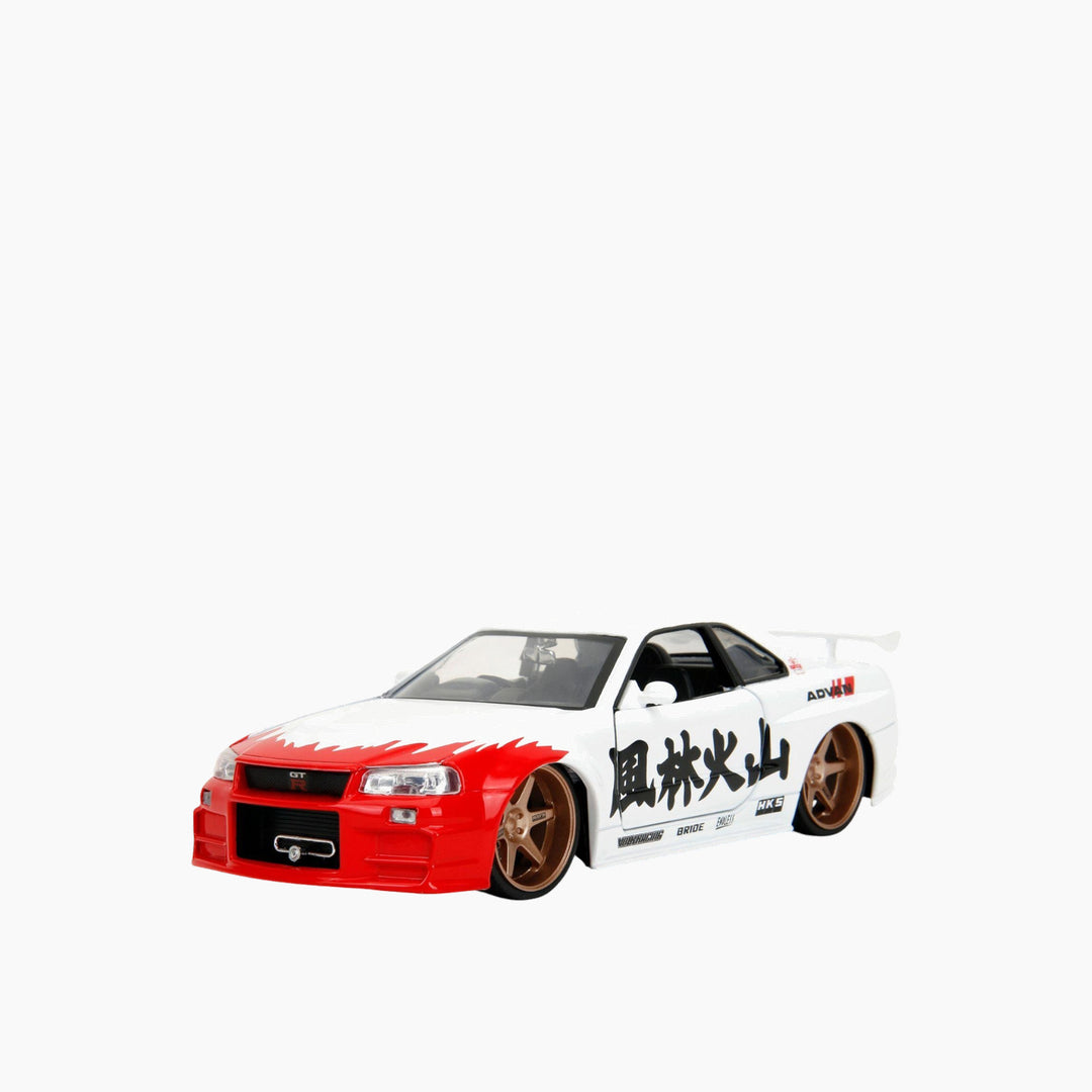 Simba Street Fighter Nissan Skyline Gtr 1:24