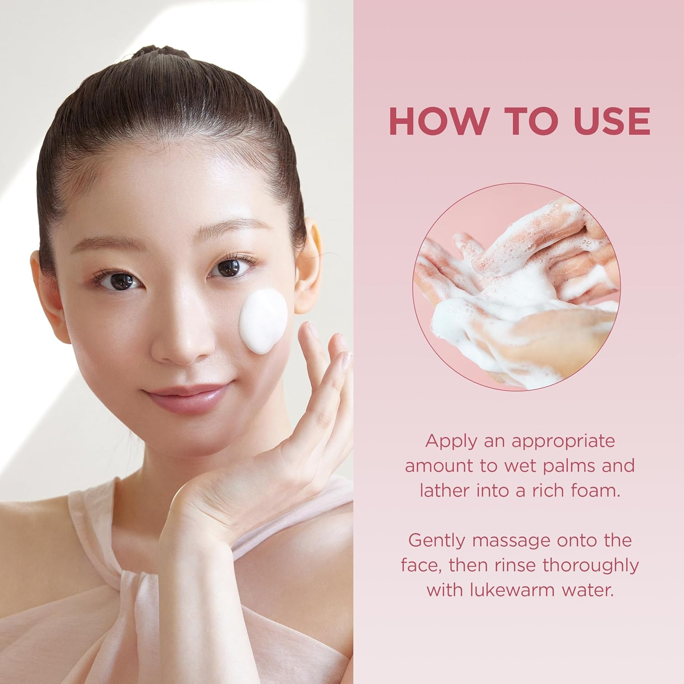 SKIN1004 Madagascar Centella Poremizing Deep Cleansing Foam SKIN1004 Madagascar Centella Poremizing Deep Cleansing Foam
