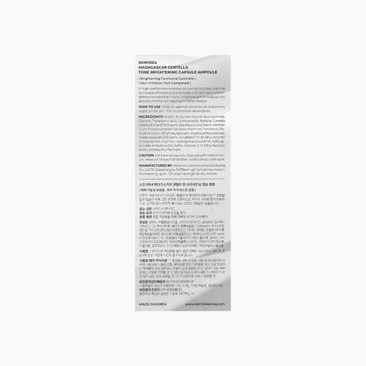 SKIN1004 Madagascar Centella Ampoule Serum