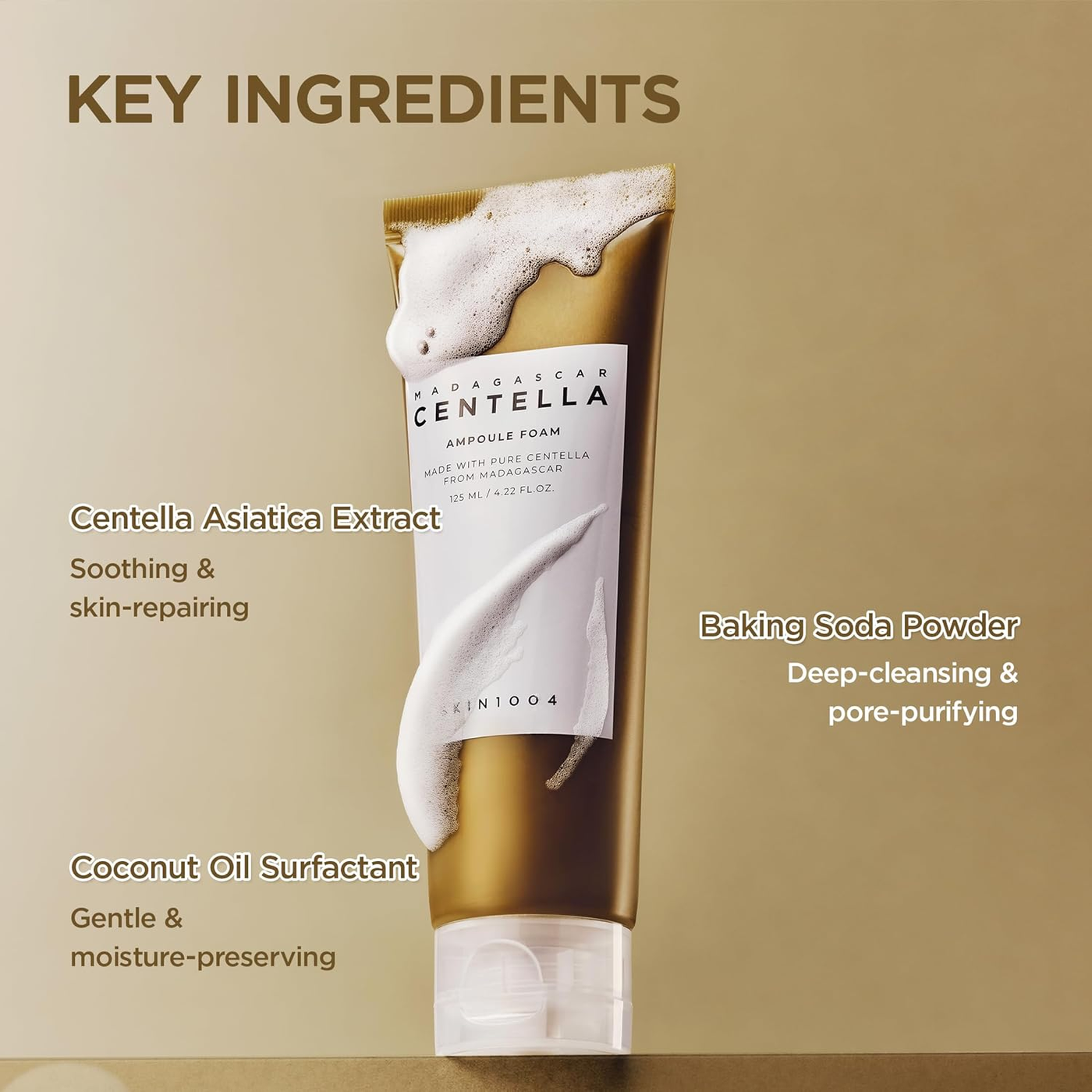 SKIN1004 منظف رغوي بخلاصة سنتيلا مدغشقر SKIN1004 منظف رغوي بخلاصة سنتيلا مدغشقر