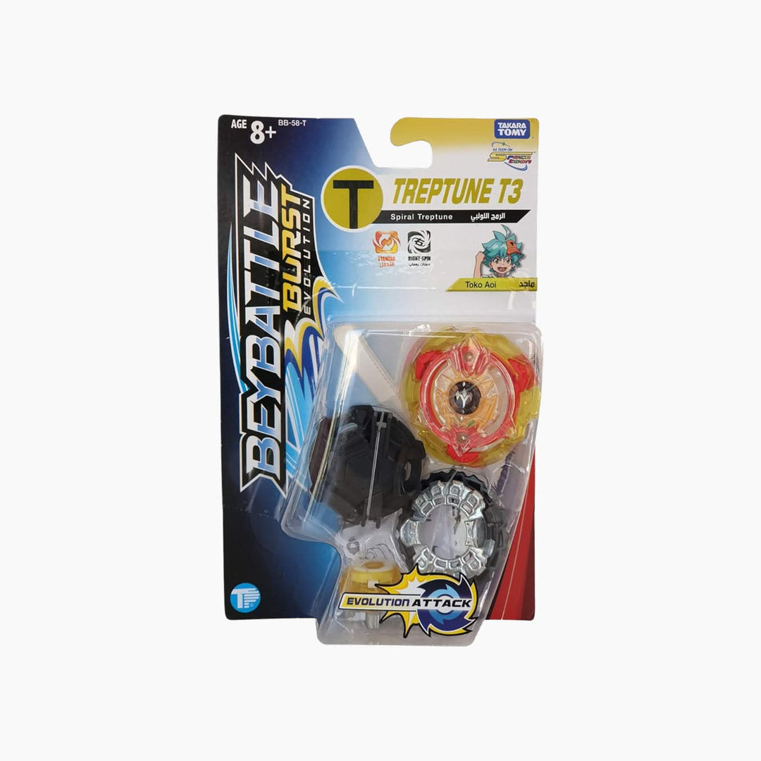 Beybattle Spiral Treptune T3 Toy