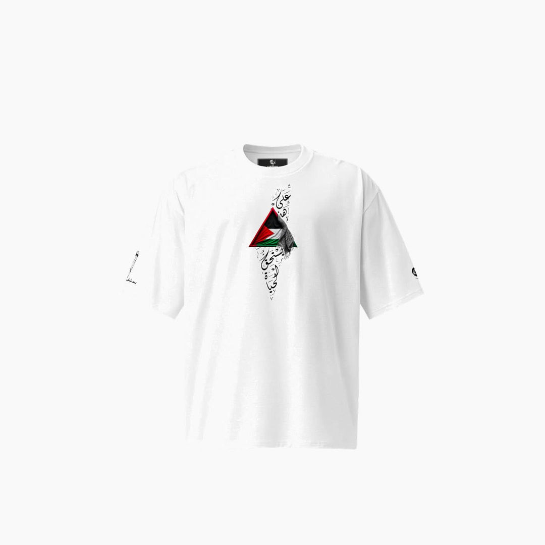 Champ Co. Samed Tee Shirt