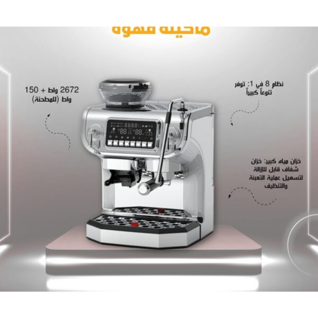 Sayona 8-in-1 Espresso Machine with Grinder, 20 Bar