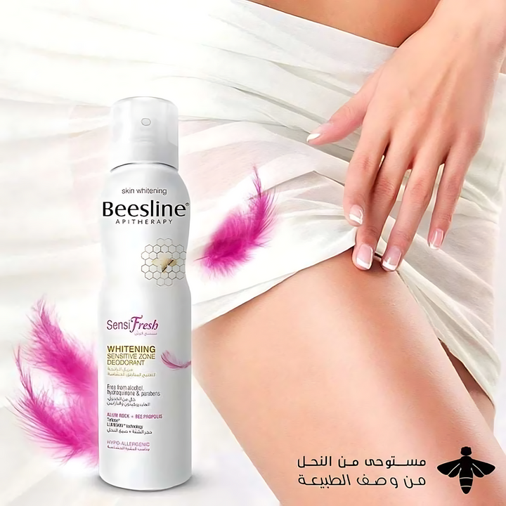 Beesline Sensifresh Whitening Sensitive Zone Deodorant Pack 1+1 Free