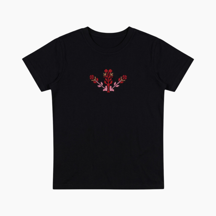 Shajaret Al Haya Kids T-Shirt