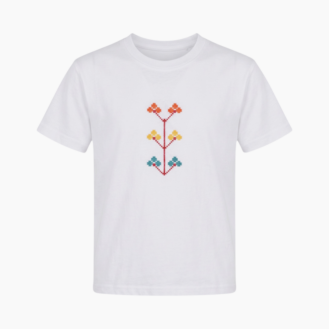 Shajaret Hob Kids T-Shirt