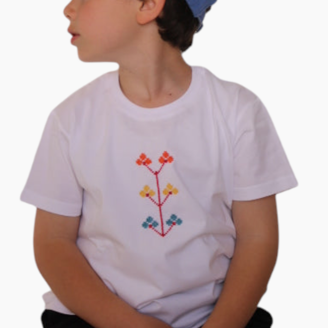 Shajaret Hob Kids T-Shirt