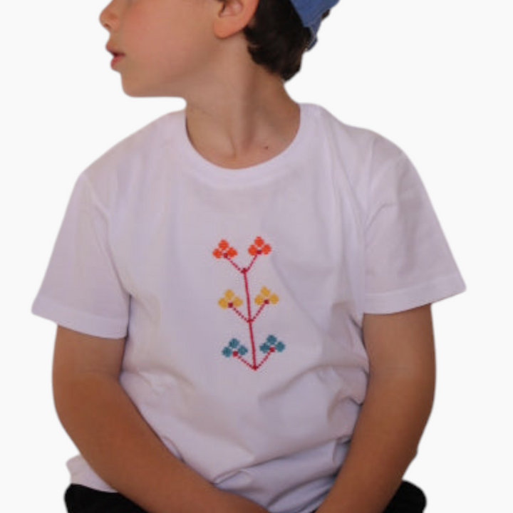 Shajaret Hob Kids T-Shirt