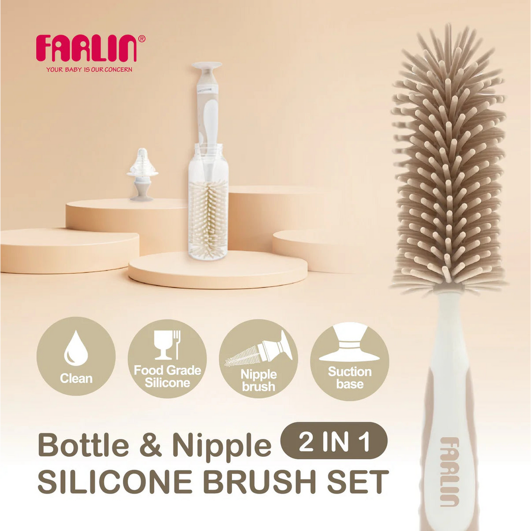 Farlin Silicone Bottle and Nipple Brush