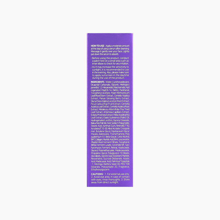 Some By Mi Retinol Intense Reactivating Facial Serum