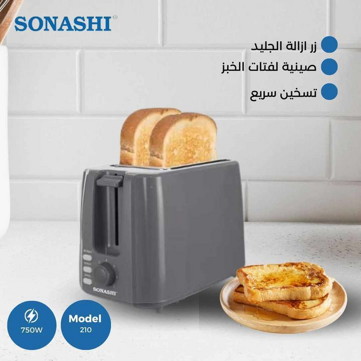 Sonashi Bread Toaster