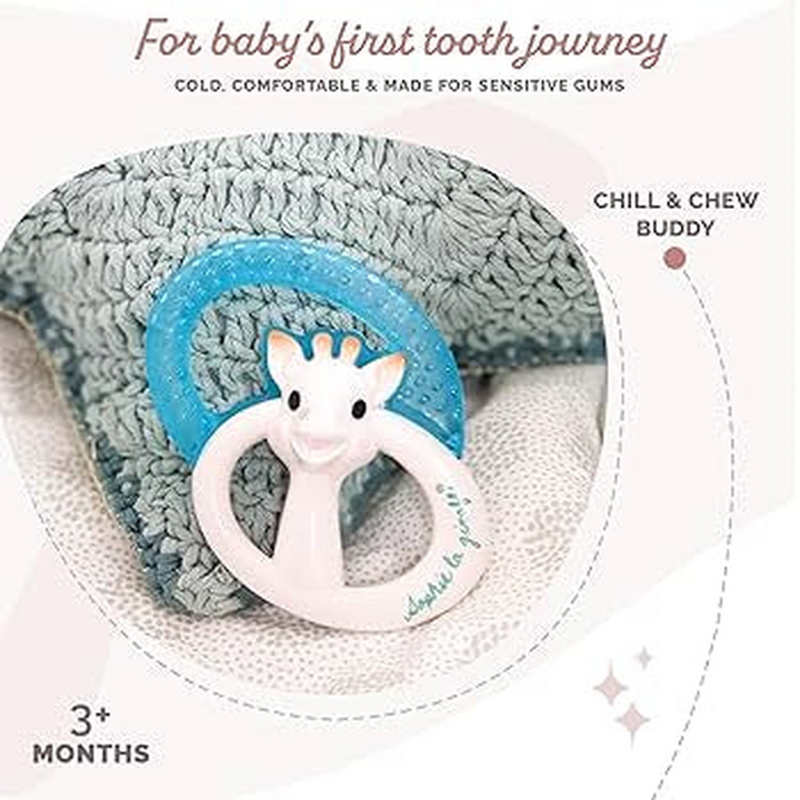 Sophie la Girafe Fresh Touch Cooling Teething Ring in multicolor