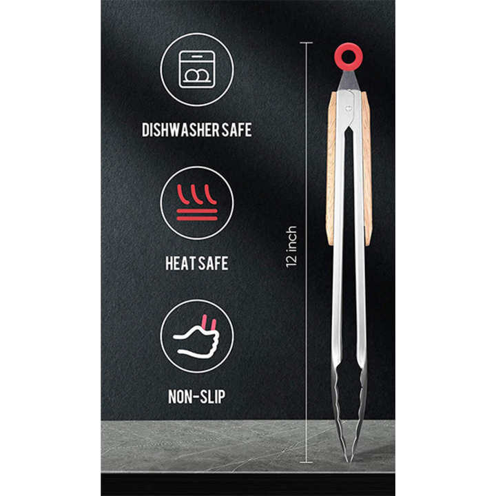 Badia Stainless Steel BBQ Tong With Wooden Handle