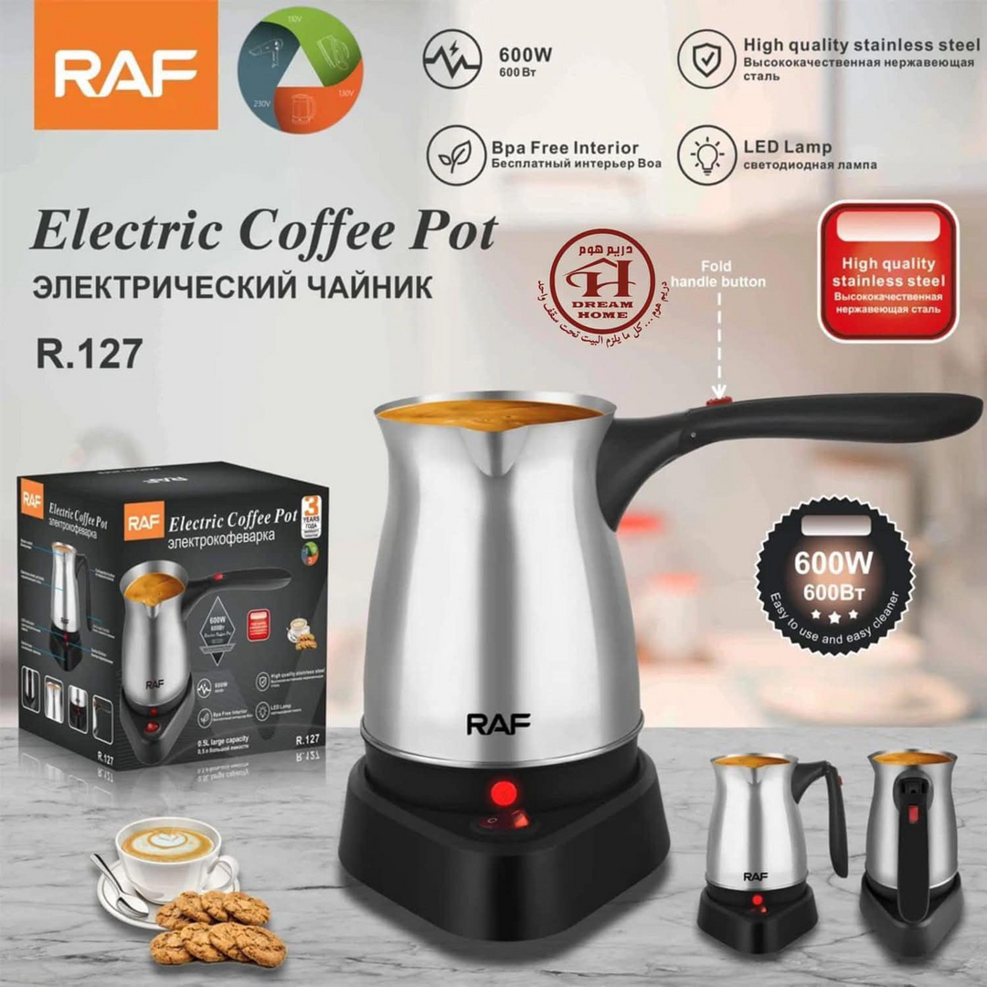 RAF Stainless Steel Electric Coffee Kettle
