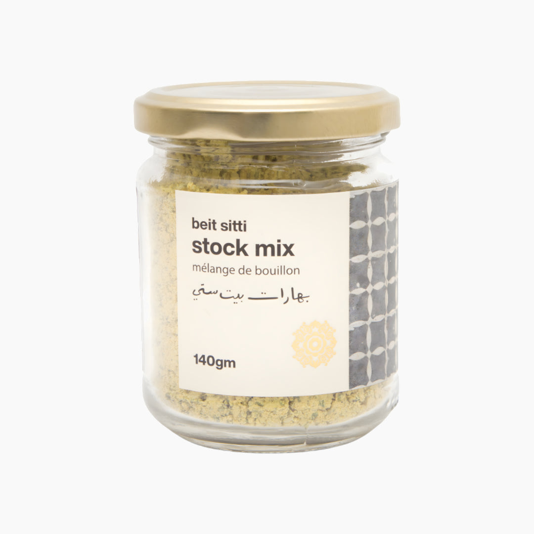 Beit Sitti Green Gift Box