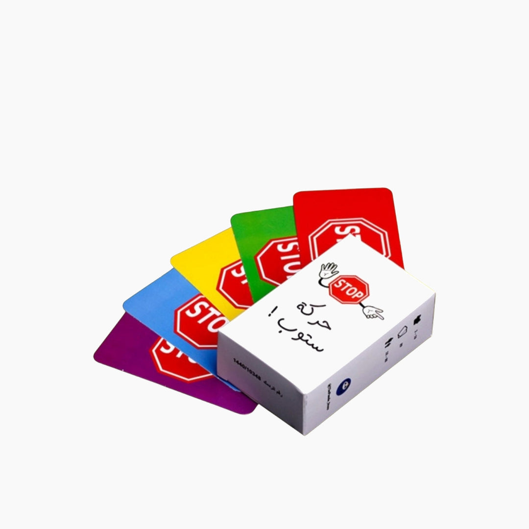 Stop Action Toy Board Game