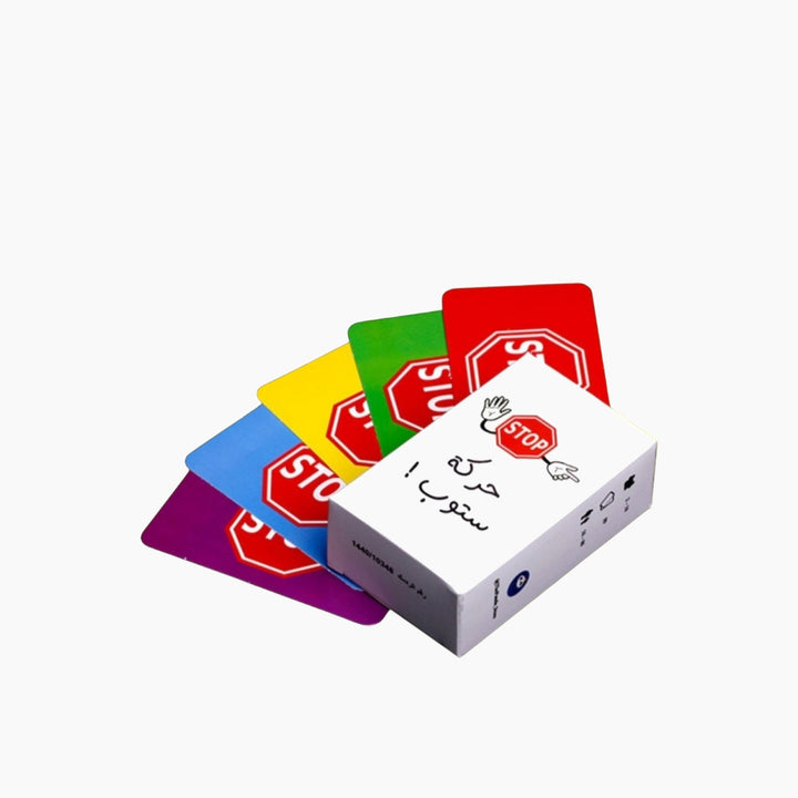 Stop Action Toy Board Game