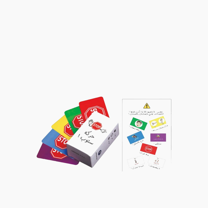 Stop Action Toy Board Game