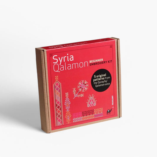 Syria, Qalamon Beginner Embroidery Kit