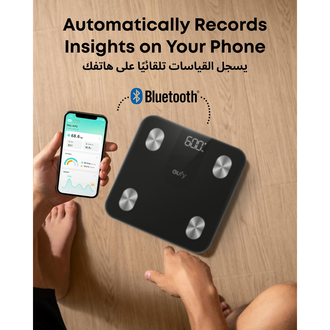 Eufy Smart Scale A1 with body composition analysis