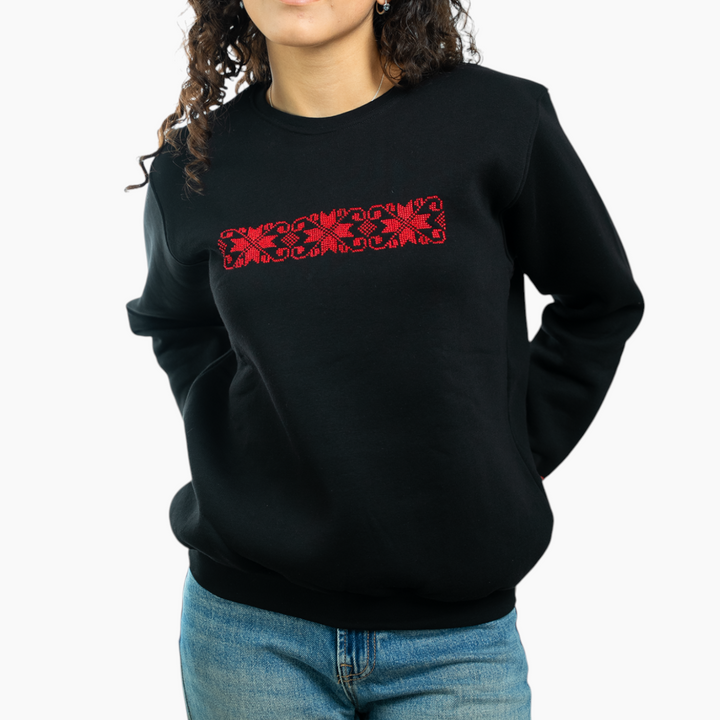 Tareeq Al- Nojom Sweatshirt (The Starry Road)