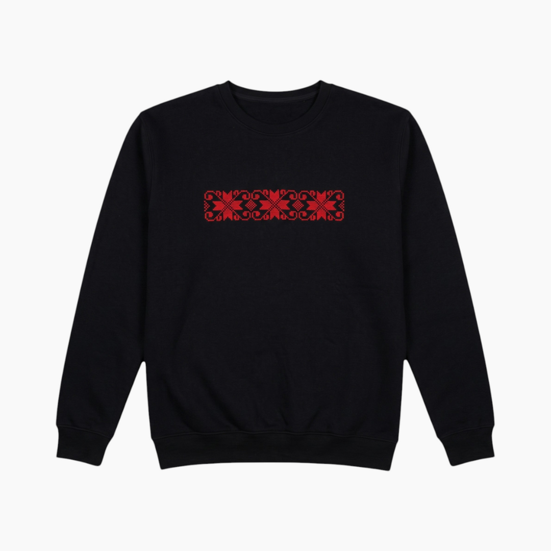 Tareeq Al- Nojom Sweatshirt (The Starry Road)