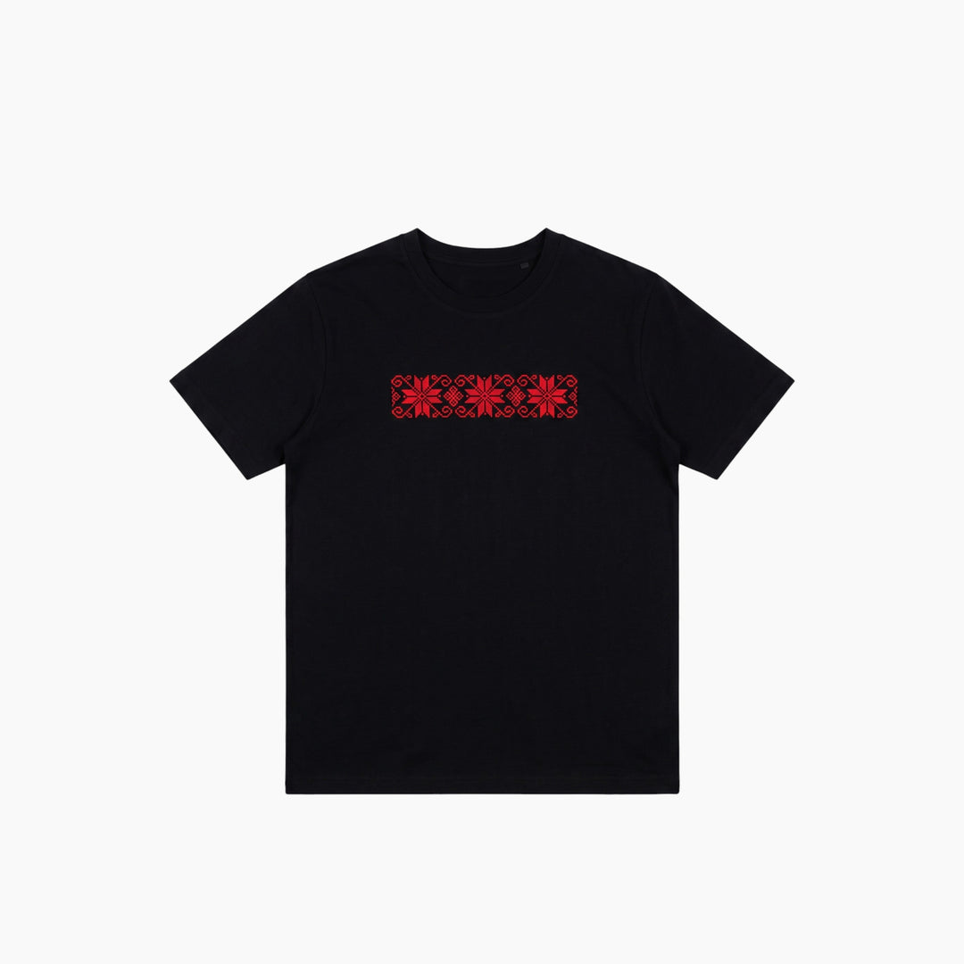Tareeq Al Nojoom T-Shirt (The Starry Road)
