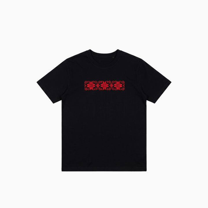 Tareeq Al Nojoom T-Shirt (The Starry Road)