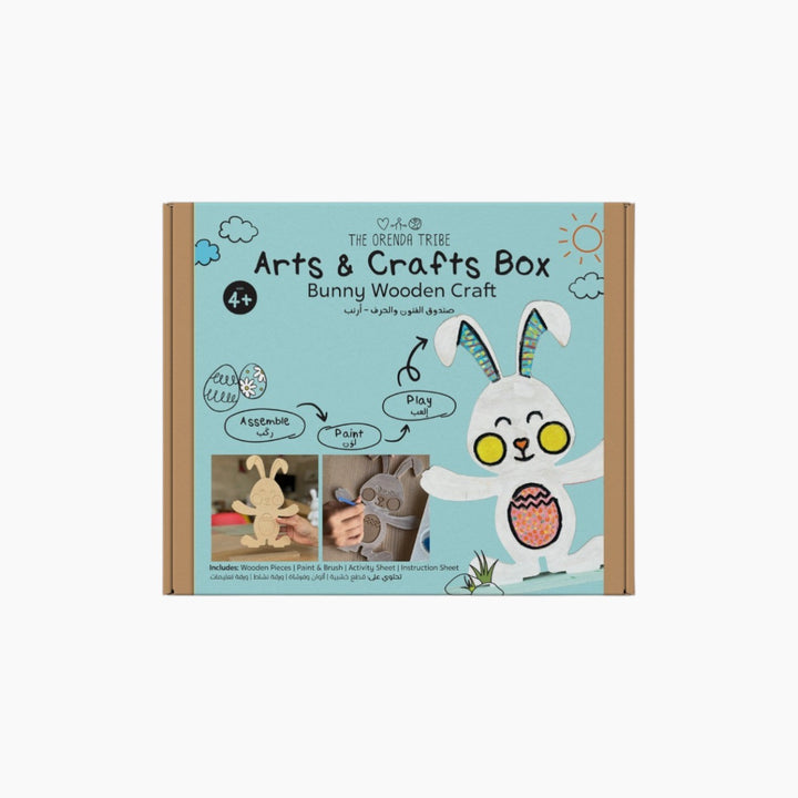 The Orenda Tribe Easter Arts &amp; Crafts Box with DIY recycled wooden bunny