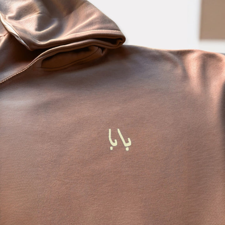 The Orenda Tribe Baba Hoodie