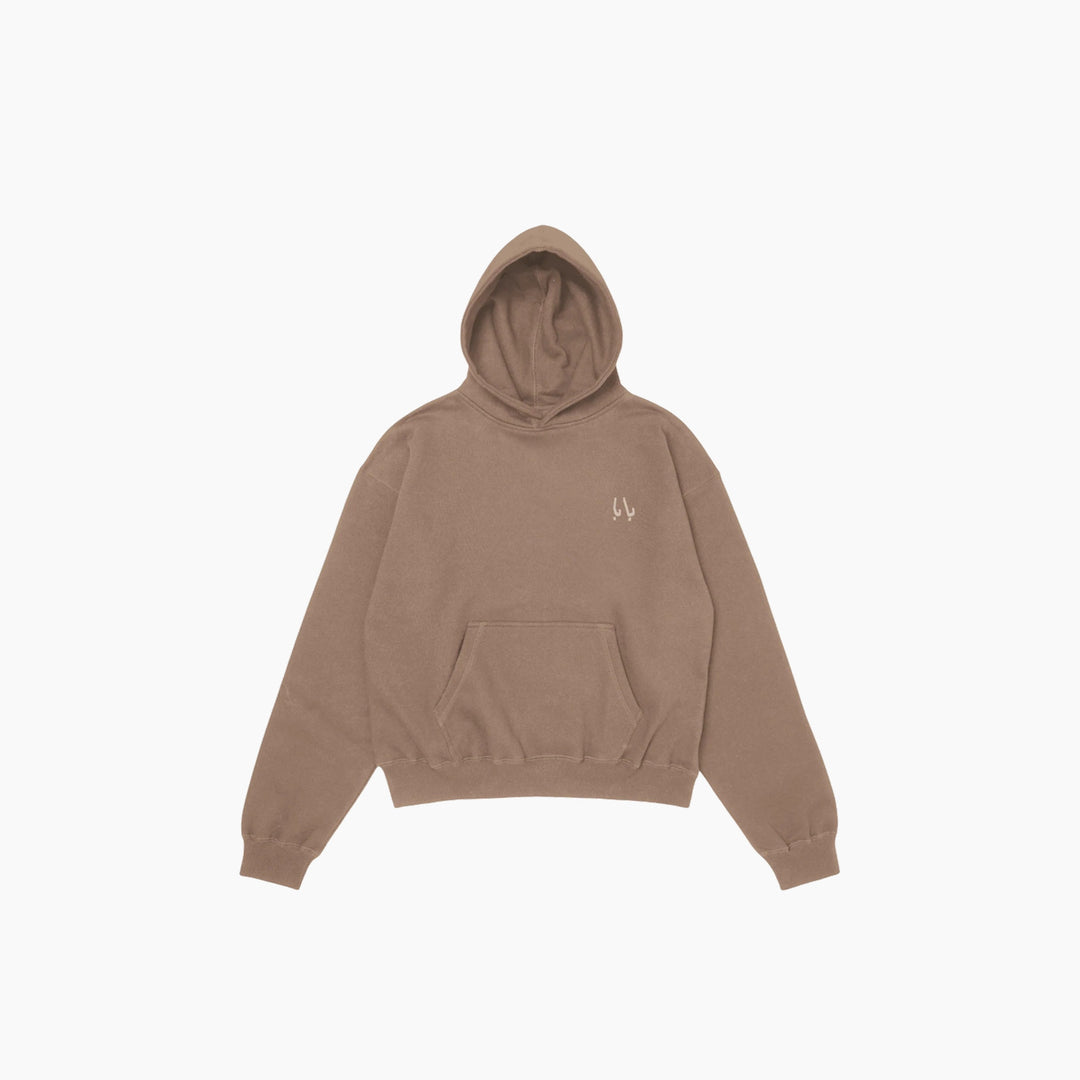 The Orenda Tribe Baba Hoodie
