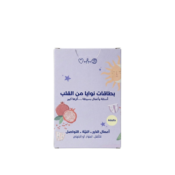 بطاقات أسئلة قبيلة أوريندا لاكتشاف الأوريندا الخاصة بك