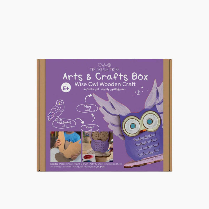 The Orenda Tribe Owl Arts &amp; Crafts Box