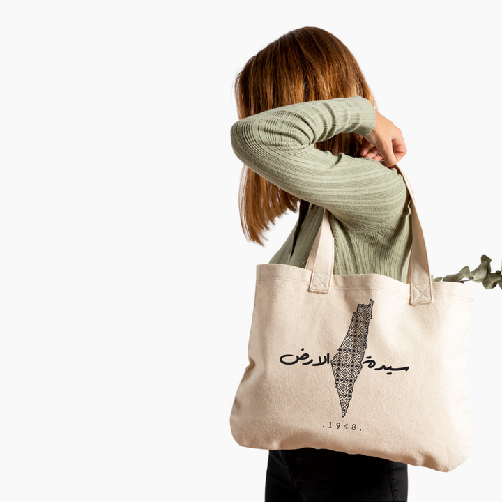 Designless - ToteBag
