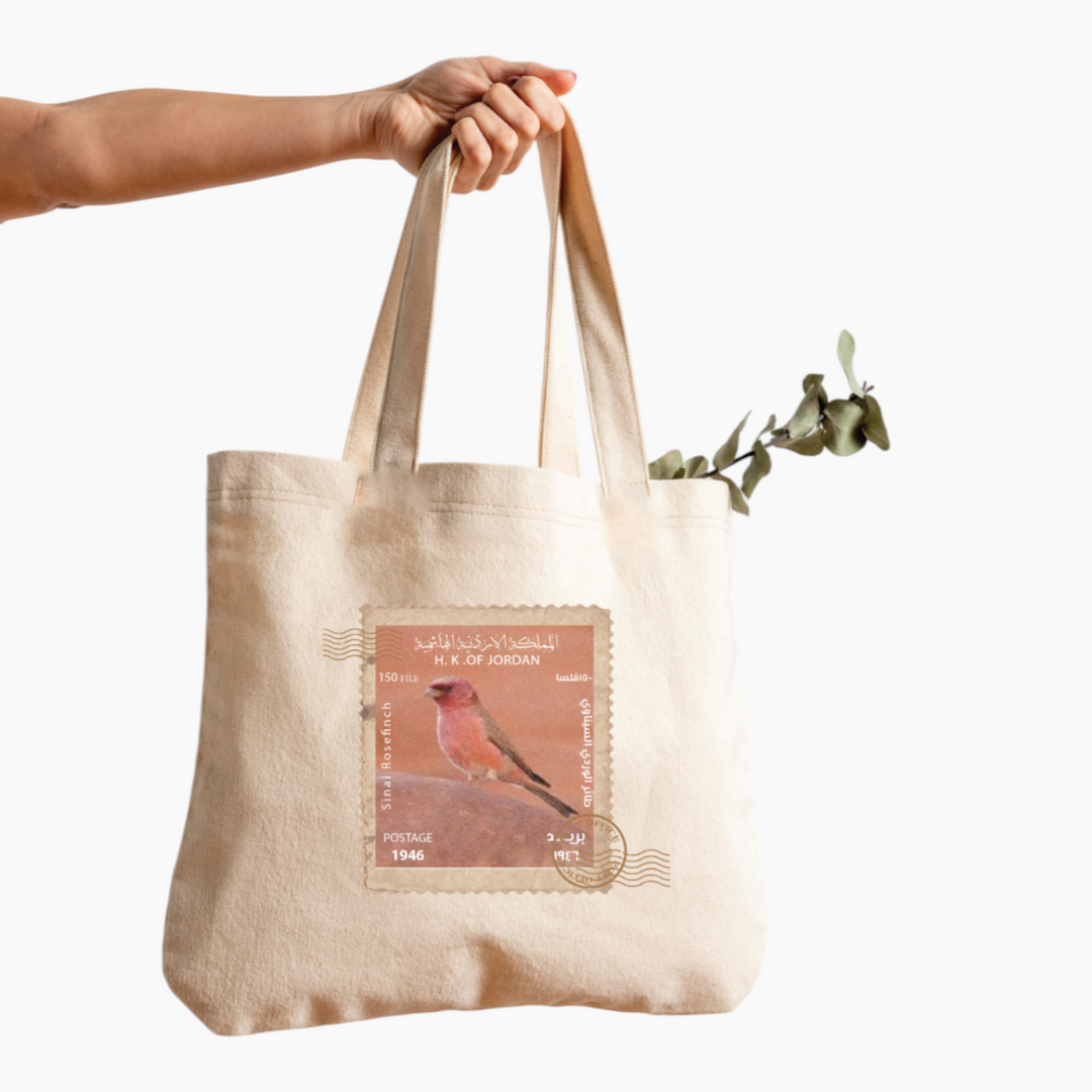Designless - ToteBag