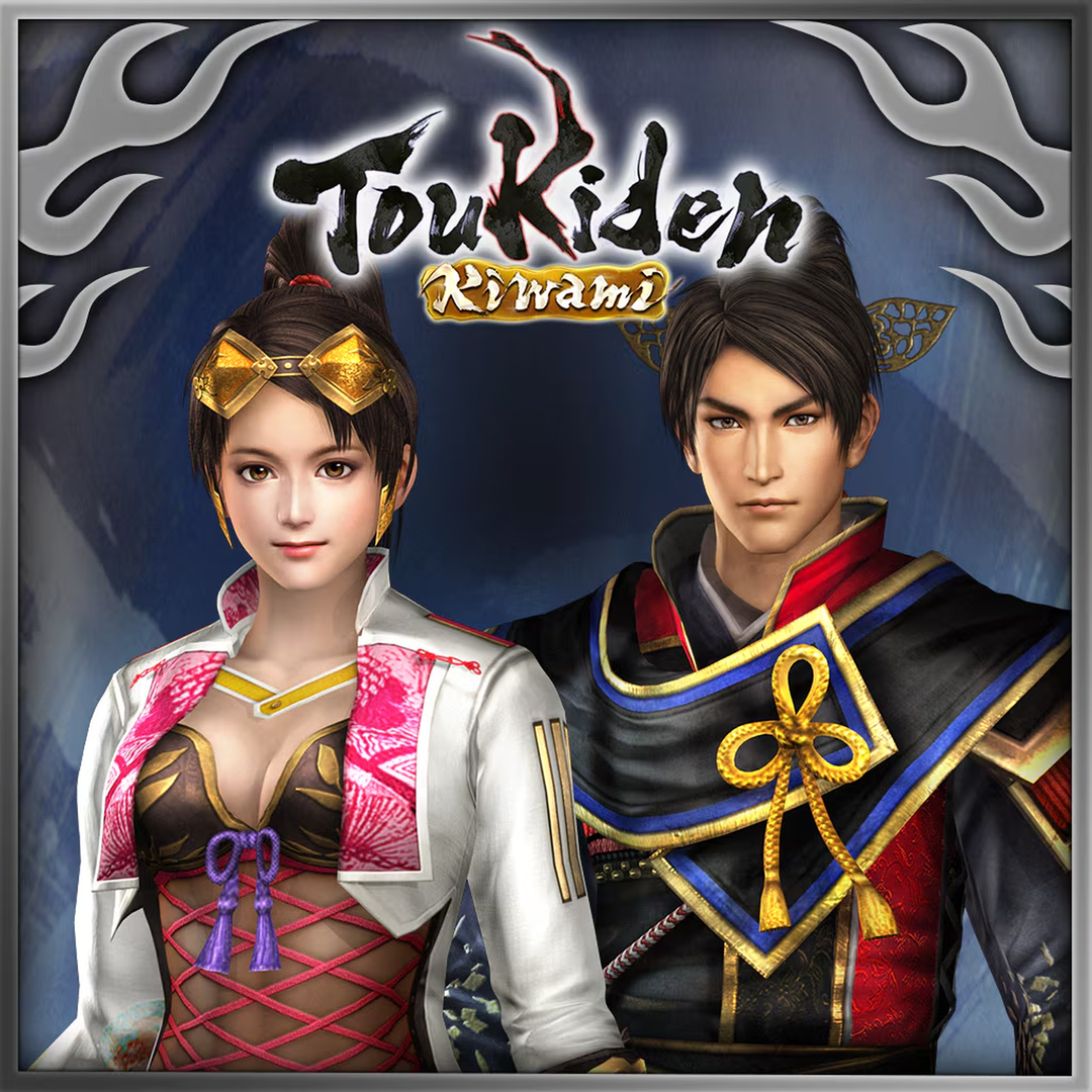 Game Planet Toukiden Kiwami Game