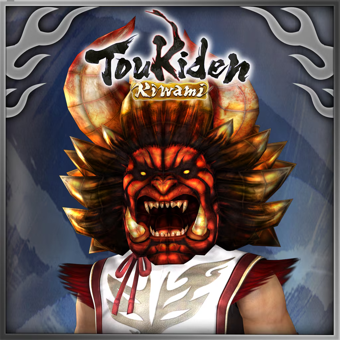 Game Planet Toukiden Kiwami Game