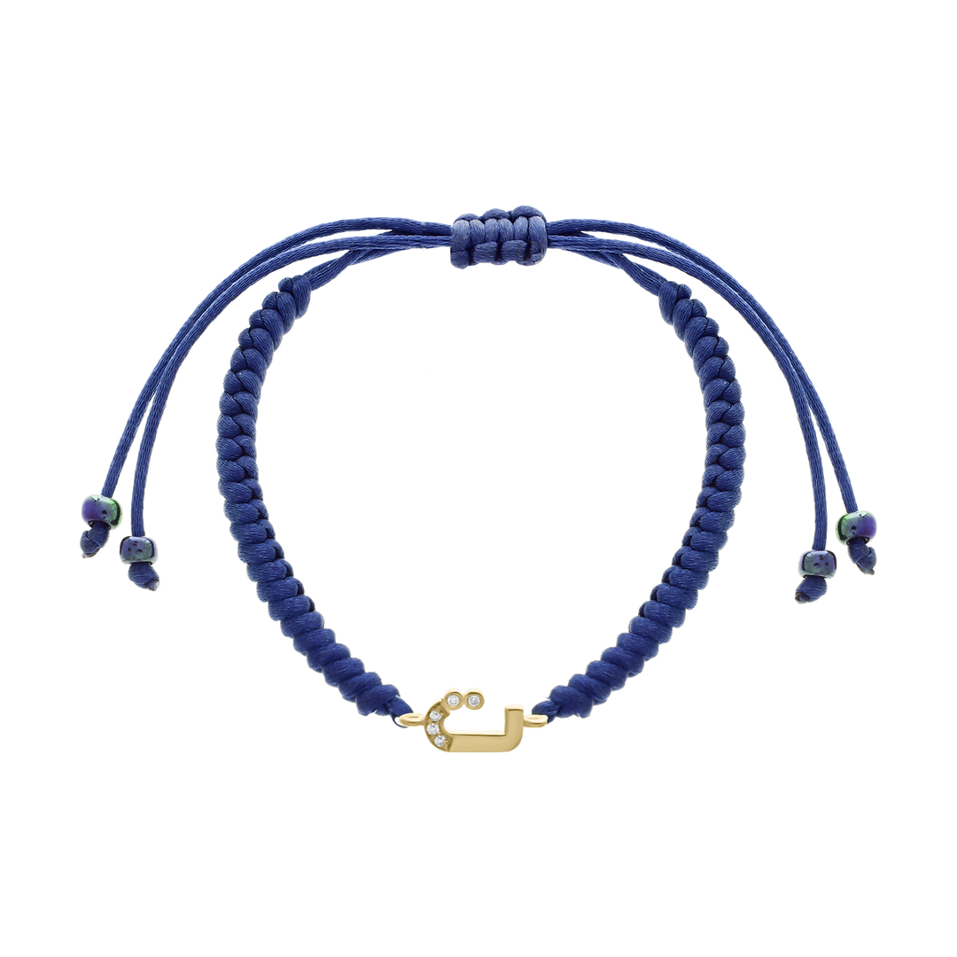 Baby Chic Fine Jewelry Arabic Initial Letter Bracelet - HUNA
