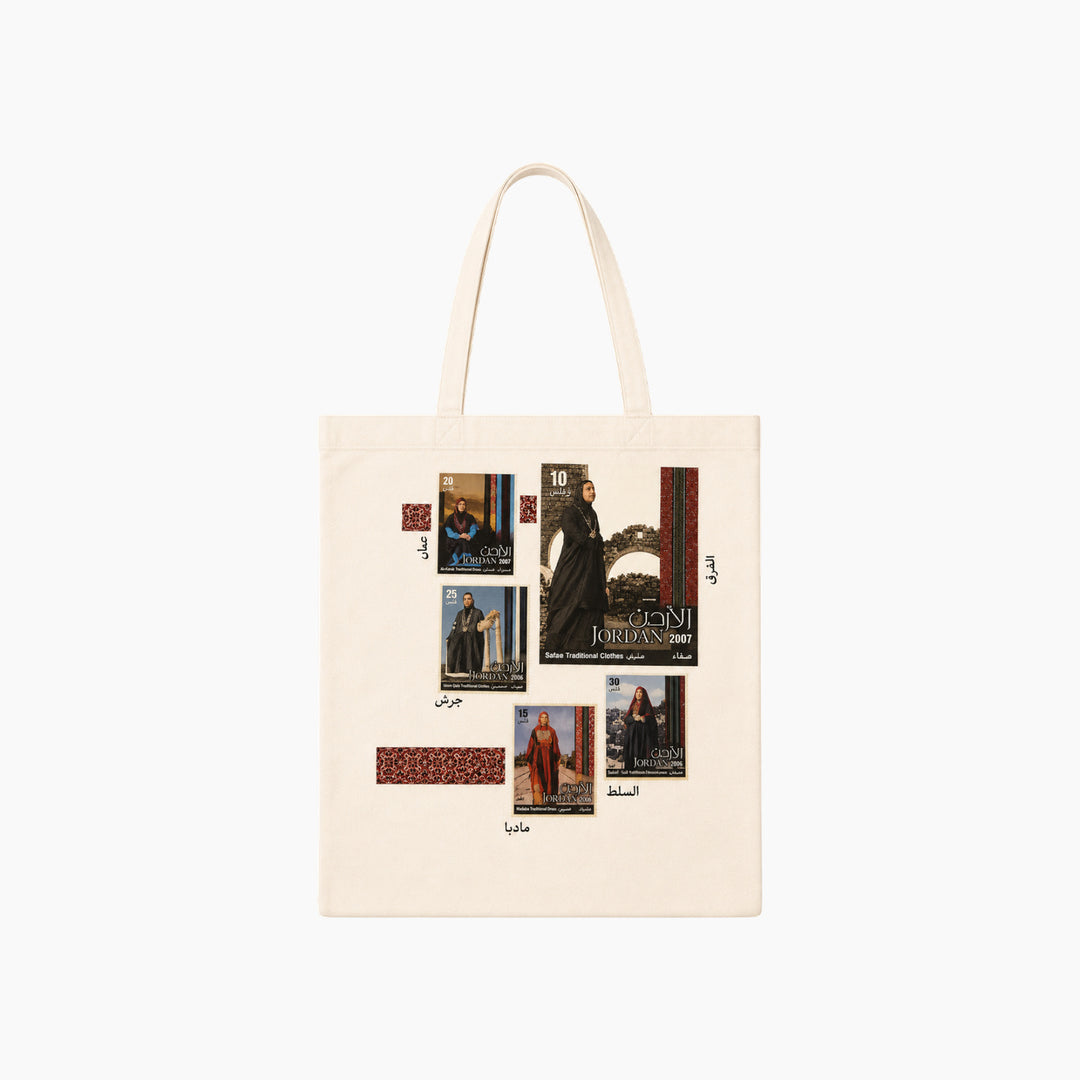 Antame Traditional Tote Bags Dress