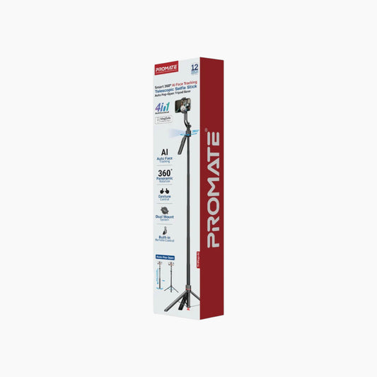 تريبود Mkateb Tripop-Ai