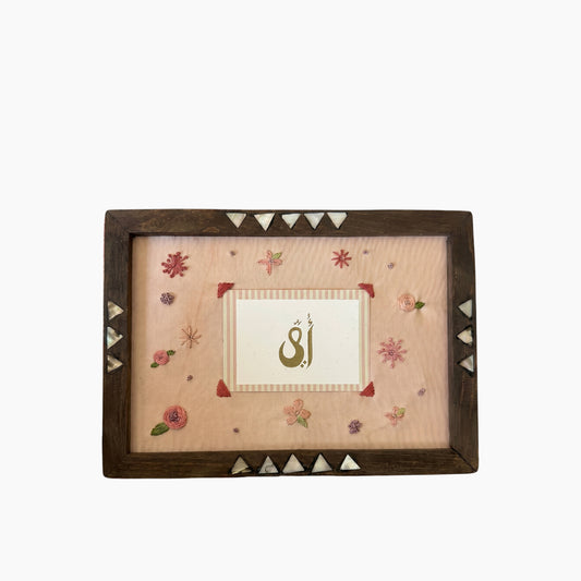 Together for Umi Mother of Pearl Embroidered Frame