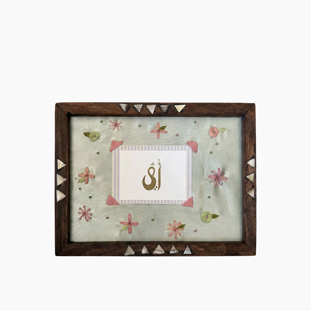 Together for Umi Mother of Pearl Embroidered Frame