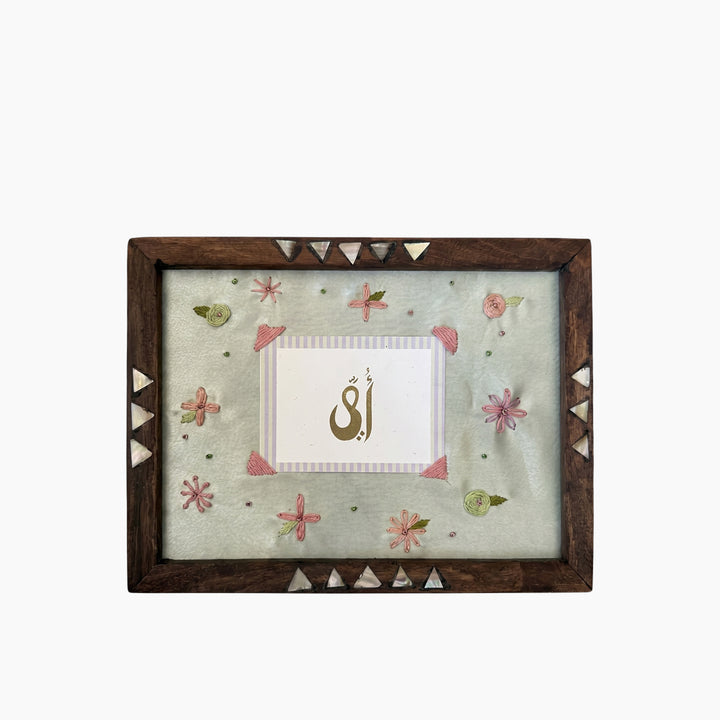 Together for Umi Mother of Pearl Embroidered Frame