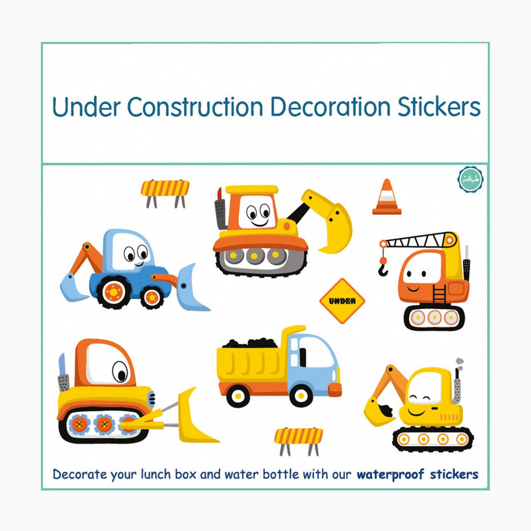 Tob3a Decoration Labels