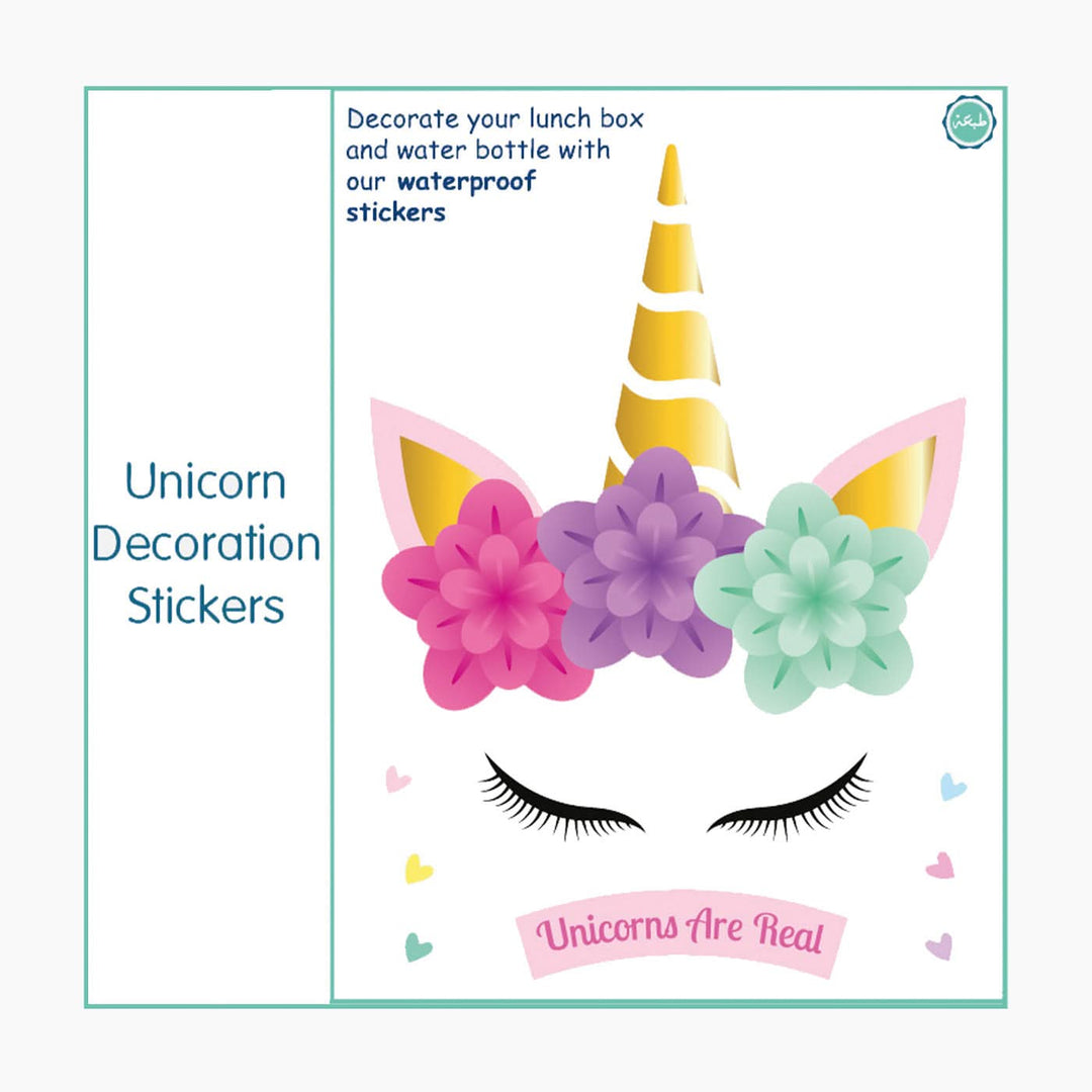 Tob3a Decoration Labels