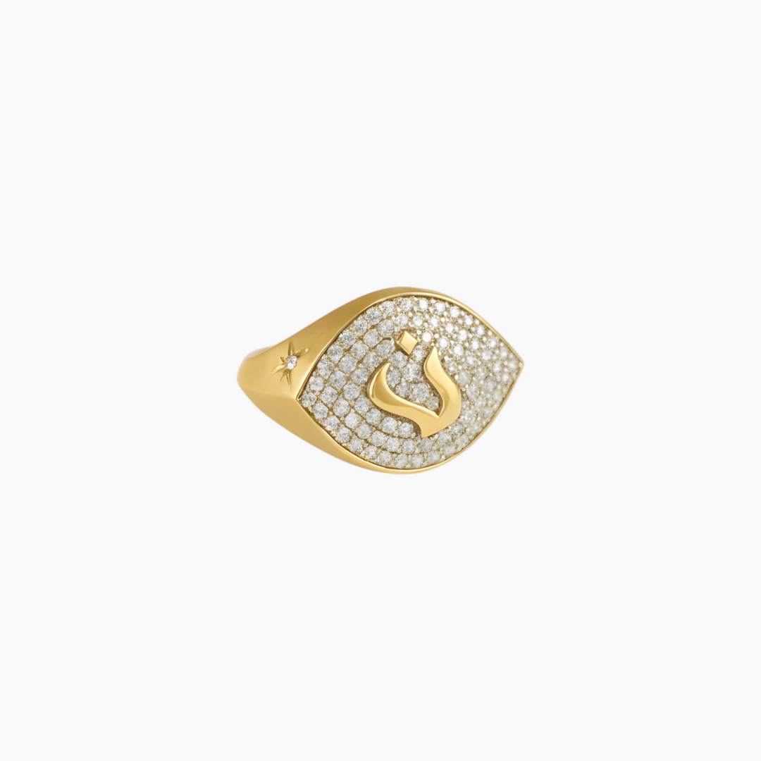 Noura B Jewelry Calligraphy Signet Ring
